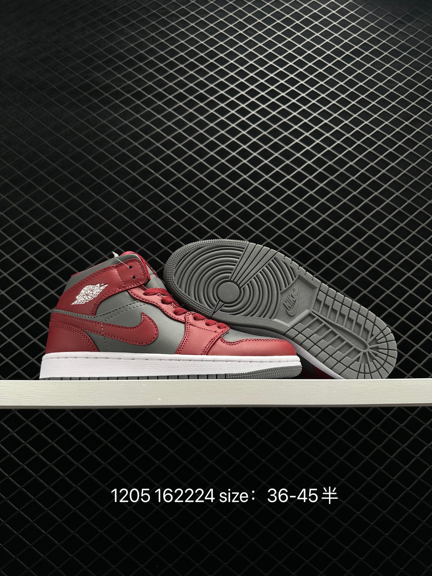 Nike Air Jordan 1 Mid